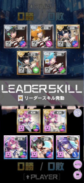 ���������꡼ No.005�Υ���ͥ������ / �֥�����ॹ��פΥ����ɥ�饤�֤��ݡ��ȡ��� ͮ��󡤻���ƺڤ���������Τ�֤�������ֿ����󤬡����ʡ֥�����3.0�פ���Ϫ