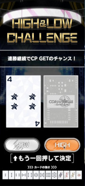 ���������꡼ No.006�Υ���ͥ������ / �֥�����ॹ��פΥ����ɥ�饤�֤��ݡ��ȡ��� ͮ��󡤻���ƺڤ���������Τ�֤�������ֿ����󤬡����ʡ֥�����3.0�פ���Ϫ