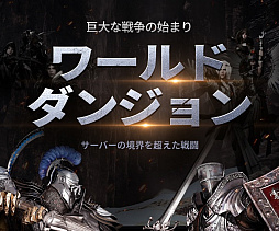 画像ギャラリー No.004のサムネイル画像 / 月刊ブロックチェーンゲーム通信 第9号。今回の分析ターゲットは「コインムスメ」