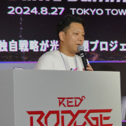 ���������꡼ No.003�Υ���ͥ������ / �֥��å��������󥲡���Ծ줬�ܻؤ��Τ�TCG�Ծ졩���֥������Х�˾��顪�ȼ���ά����������ץ��������Ȥ�΢�á�İ�֥�ݡ���