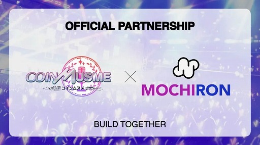 画像ギャラリー No.002のサムネイル画像 / 「コインムスメ」のIPを使用したTelegram用ミニアプリ開発で,MOCHIRONとEureka Entertainmentが業務連携を発表