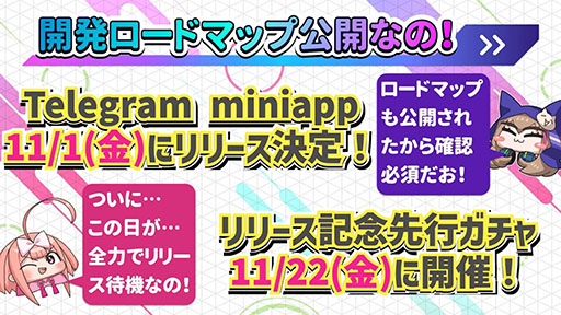 ���������꡼ No.001�Υ���ͥ������ / �����̲ߥ����ɥ��˥åȤ��äƥץ��ǥ塼�����Ƥ����֥��å��������󥲡���֥�����ॹ��ס�11��22���˥�꡼������