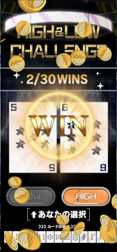 ���������꡼ No.002�Υ���ͥ������ / �Υ��󥿥ӥ塼�������ΰ�ᡤ�֥��å��������󥲡���κǹ���ϥӥåȥ������Τ��ȸ�롣�֥�����ॹ��ץ��ɥХ�������Ǥ��ǰ����