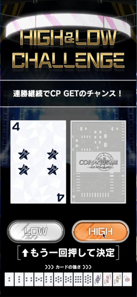 ꡼ No.014 | BROWSER ॹ