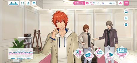 画像ギャラリー No.003のサムネイル画像 / 18人のアイドルによるライブ&リズムゲーム「うたの☆プリンスさまっ♪ LIVE EMOTION」配信開始。スタートダッシュキャンペーンも