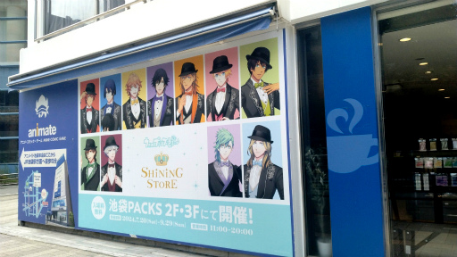 ꡼ No.001Υͥ / ֤Ρץ󥹤ޤâSHINING STOREޤǥ˥塼륪ץ󡪡ӥ奢Ѥƥ䡤ͻҤϤ