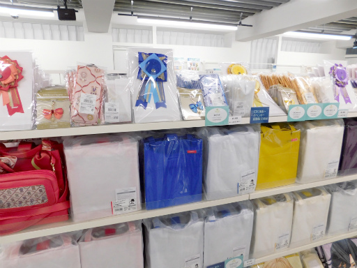 ꡼ No.017Υͥ / ֤Ρץ󥹤ޤâSHINING STOREޤǥ˥塼륪ץ󡪡ӥ奢Ѥƥ䡤ͻҤϤ