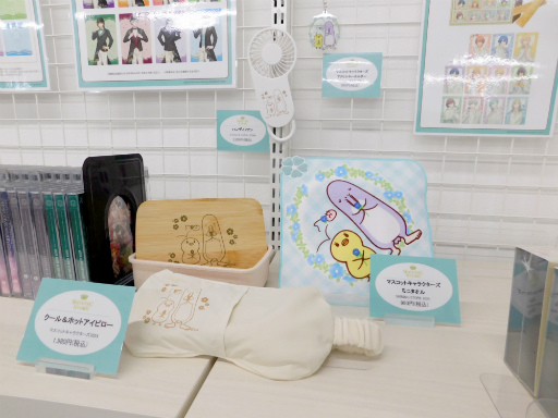 ꡼ No.024Υͥ / ֤Ρץ󥹤ޤâSHINING STOREޤǥ˥塼륪ץ󡪡ӥ奢Ѥƥ䡤ͻҤϤ