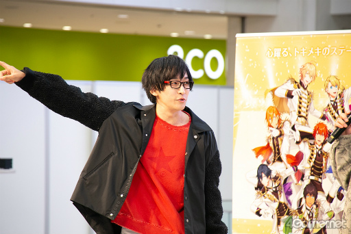 画像ギャラリー No.003のサムネイル画像 / 「うたの☆プリンスさまっ♪ LIVE EMOTION」AGF2024ステージレポート。チャンスは1回,Hardなリズムゲームで寺島拓篤さんが好プレイを魅せる