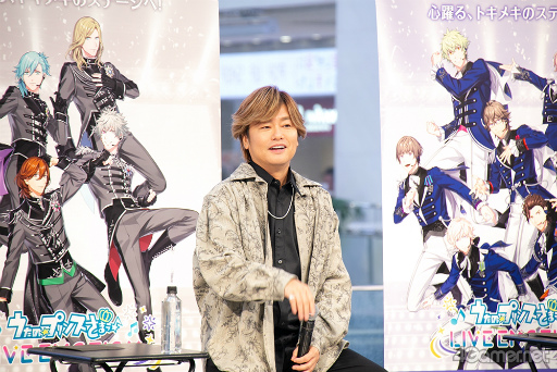 画像ギャラリー No.005のサムネイル画像 / 「うたの☆プリンスさまっ♪ LIVE EMOTION」AGF2024ステージレポート。チャンスは1回,Hardなリズムゲームで寺島拓篤さんが好プレイを魅せる