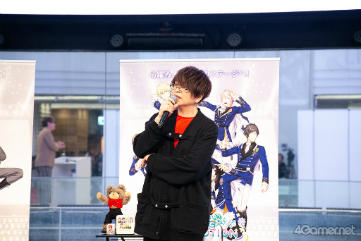 画像ギャラリー No.012のサムネイル画像 / 「うたの☆プリンスさまっ♪ LIVE EMOTION」AGF2024ステージレポート。チャンスは1回,Hardなリズムゲームで寺島拓篤さんが好プレイを魅せる