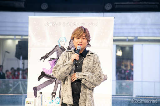 画像ギャラリー No.013のサムネイル画像 / 「うたの☆プリンスさまっ♪ LIVE EMOTION」AGF2024ステージレポート。チャンスは1回,Hardなリズムゲームで寺島拓篤さんが好プレイを魅せる