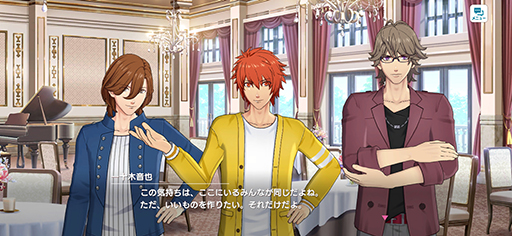 ���������꡼ No.006�Υ���ͥ������ / �֥饤����׽鿴�Ԥ����£�롤���ĥ��Ĥ������Ϥǥ��⤤�ץ饤�١��ȥ��ȡ��꡼�򥲥åȤ�����ˡ��PR��