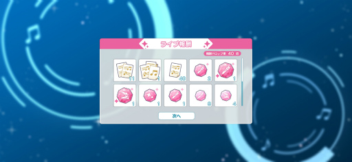 ���������꡼ No.009�Υ���ͥ������ / �֥饤����׽鿴�Ԥ����£�롤���ĥ��Ĥ������Ϥǥ��⤤�ץ饤�١��ȥ��ȡ��꡼�򥲥åȤ�����ˡ��PR��