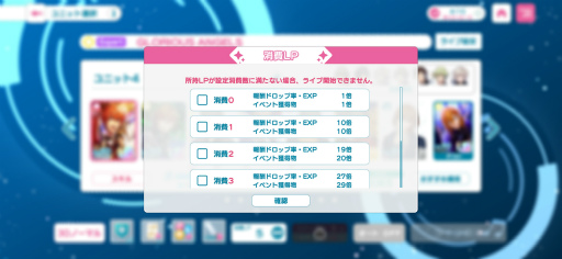 ���������꡼ No.014�Υ���ͥ������ / �֥饤����׽鿴�Ԥ����£�롤���ĥ��Ĥ������Ϥǥ��⤤�ץ饤�١��ȥ��ȡ��꡼�򥲥åȤ�����ˡ��PR��