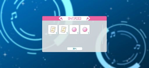 ���������꡼ No.015�Υ���ͥ������ / �֥饤����׽鿴�Ԥ����£�롤���ĥ��Ĥ������Ϥǥ��⤤�ץ饤�١��ȥ��ȡ��꡼�򥲥åȤ�����ˡ��PR��