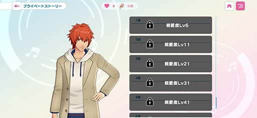 ���������꡼ No.018�Υ���ͥ������ / �֥饤����׽鿴�Ԥ����£�롤���ĥ��Ĥ������Ϥǥ��⤤�ץ饤�١��ȥ��ȡ��꡼�򥲥åȤ�����ˡ��PR��