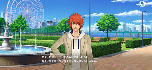 ���������꡼ No.019�Υ���ͥ������ / �֥饤����׽鿴�Ԥ����£�롤���ĥ��Ĥ������Ϥǥ��⤤�ץ饤�١��ȥ��ȡ��꡼�򥲥åȤ�����ˡ��PR��