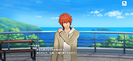 ���������꡼ No.020�Υ���ͥ������ / �֥饤����׽鿴�Ԥ����£�롤���ĥ��Ĥ������Ϥǥ��⤤�ץ饤�١��ȥ��ȡ��꡼�򥲥åȤ�����ˡ��PR��