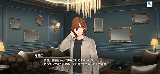 ���������꡼ No.021�Υ���ͥ������ / �֥饤����׽鿴�Ԥ����£�롤���ĥ��Ĥ������Ϥǥ��⤤�ץ饤�١��ȥ��ȡ��꡼�򥲥åȤ�����ˡ��PR��