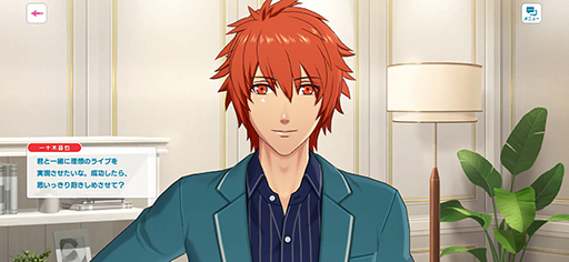 ���������꡼ No.023�Υ���ͥ������ / �֥饤����׽鿴�Ԥ����£�롤���ĥ��Ĥ������Ϥǥ��⤤�ץ饤�١��ȥ��ȡ��꡼�򥲥åȤ�����ˡ��PR��