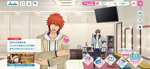 ���������꡼ No.025�Υ���ͥ������ / �֥饤����׽鿴�Ԥ����£�롤���ĥ��Ĥ������Ϥǥ��⤤�ץ饤�١��ȥ��ȡ��꡼�򥲥åȤ�����ˡ��PR��