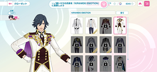 ���������꡼ No.029�Υ���ͥ������ / �֥饤����׽鿴�Ԥ����£�롤���ĥ��Ĥ������Ϥǥ��⤤�ץ饤�١��ȥ��ȡ��꡼�򥲥åȤ�����ˡ��PR��