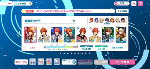 ���������꡼ No.036�Υ���ͥ������ / �֥饤����׽鿴�Ԥ����£�롤���ĥ��Ĥ������Ϥǥ��⤤�ץ饤�١��ȥ��ȡ��꡼�򥲥åȤ�����ˡ��PR��