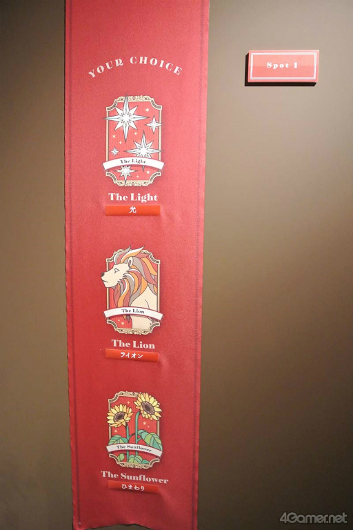 ꡼ No.006Υͥ / 11ͤΥå󥸥㡼ȥ饯륫ɤѤǽ֤Ρץ󥹤ޤâ Shining Oracleݡ