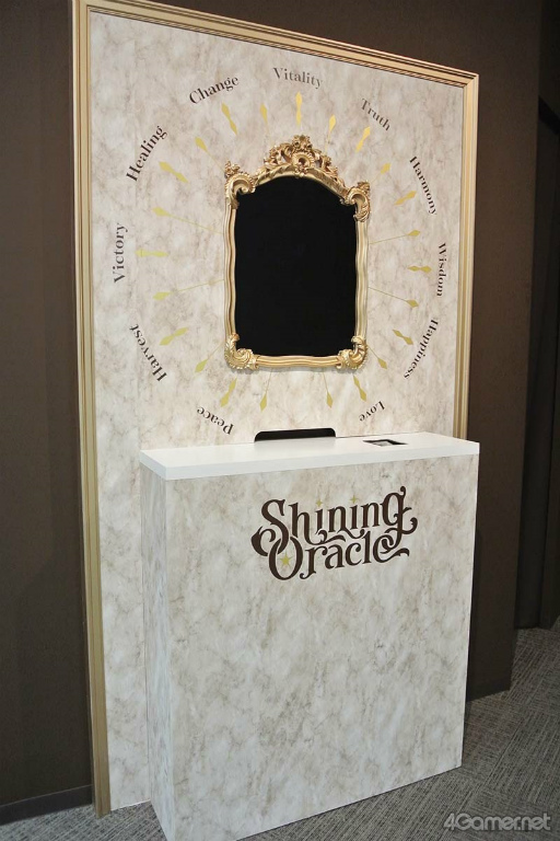 ꡼ No.017Υͥ / 11ͤΥå󥸥㡼ȥ饯륫ɤѤǽ֤Ρץ󥹤ޤâ Shining Oracleݡ