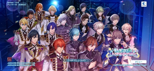 画像ギャラリー No.001のサムネイル画像 / ハーフアニバを迎え,さらに勢いが増す「ライエモ」。新規プレイヤーに向けて,3種類の期間限定イベントと,効率的なイベントの走り方を紹介【PR】