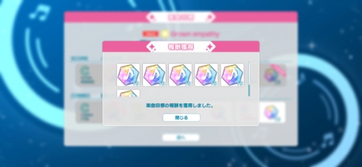 ���������꡼ No.016�Υ���ͥ������ / �ϡ��ե��˥Ф�ޤ�������������������֥饤����ס������ץ쥤�䡼�˸����ơ�3����δ��ָ��ꥤ�٥�Ȥȡ���ΨŪ�ʥ��٥�Ȥ���������Ҳ��PR��