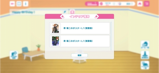 ���������꡼ No.023�Υ���ͥ������ / �ϡ��ե��˥Ф�ޤ�������������������֥饤����ס������ץ쥤�䡼�˸����ơ�3����δ��ָ��ꥤ�٥�Ȥȡ���ΨŪ�ʥ��٥�Ȥ���������Ҳ��PR��