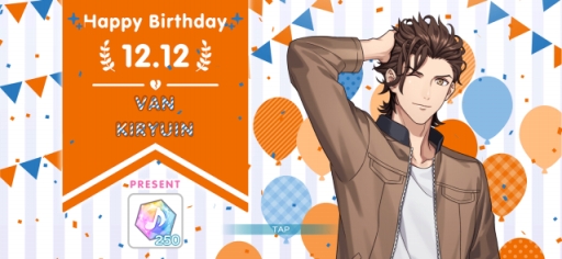 ���������꡼ No.026�Υ���ͥ������ / �ϡ��ե��˥Ф�ޤ�������������������֥饤����ס������ץ쥤�䡼�˸����ơ�3����δ��ָ��ꥤ�٥�Ȥȡ���ΨŪ�ʥ��٥�Ȥ���������Ҳ��PR��