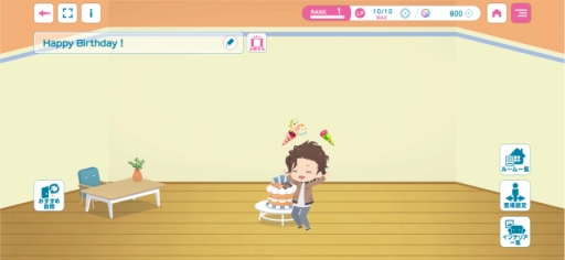 画像ギャラリー No.029のサムネイル画像 / ハーフアニバを迎え,さらに勢いが増す「ライエモ」。新規プレイヤーに向けて,3種類の期間限定イベントと,効率的なイベントの走り方を紹介【PR】