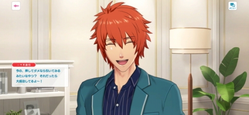 画像ギャラリー No.031のサムネイル画像 / ハーフアニバを迎え,さらに勢いが増す「ライエモ」。新規プレイヤーに向けて,3種類の期間限定イベントと,効率的なイベントの走り方を紹介【PR】