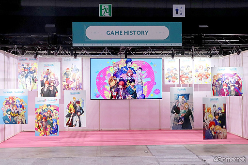 ���������꡼ No.021�Υ���ͥ������ / �����ɥ�Ȥλפ��Ф򤿤ɤ����������ɤ��и�����UTA��PRI WONDERLAND-15th Anniversary-�ײ���ݡ���