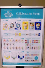 ���������꡼ No.029�Υ���ͥ������ / �����ɥ�Ȥλפ��Ф򤿤ɤ����������ɤ��и�����UTA��PRI WONDERLAND-15th Anniversary-�ײ���ݡ���