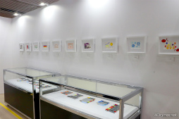 ���������꡼ No.041�Υ���ͥ������ / �����ɥ�Ȥλפ��Ф򤿤ɤ����������ɤ��и�����UTA��PRI WONDERLAND-15th Anniversary-�ײ���ݡ���