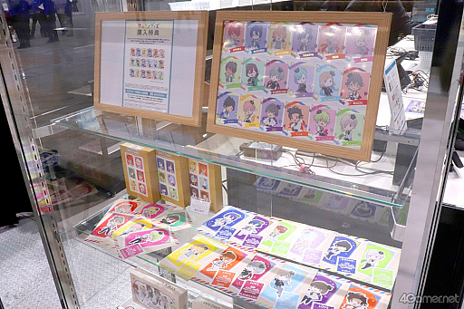 ���������꡼ No.043�Υ���ͥ������ / �����ɥ�Ȥλפ��Ф򤿤ɤ����������ɤ��и�����UTA��PRI WONDERLAND-15th Anniversary-�ײ���ݡ���