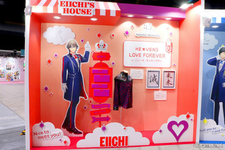 ���������꡼ No.053�Υ���ͥ������ / �����ɥ�Ȥλפ��Ф򤿤ɤ����������ɤ��и�����UTA��PRI WONDERLAND-15th Anniversary-�ײ���ݡ���