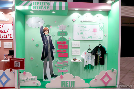 ���������꡼ No.063�Υ���ͥ������ / �����ɥ�Ȥλפ��Ф򤿤ɤ����������ɤ��и�����UTA��PRI WONDERLAND-15th Anniversary-�ײ���ݡ���