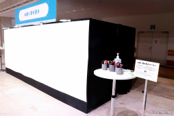 ���������꡼ No.065�Υ���ͥ������ / �����ɥ�Ȥλפ��Ф򤿤ɤ����������ɤ��и�����UTA��PRI WONDERLAND-15th Anniversary-�ײ���ݡ���