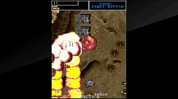 画像ギャラリー No.012のサムネイル画像 / 「タイトーマイルストーン2」,パッケージ版の予約受付を開始。「アーケードアーカイブス」にて3タイトルのスコアアタック大会を開催中