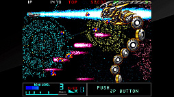 画像ギャラリー No.015のサムネイル画像 / 「タイトーマイルストーン2」,パッケージ版の予約受付を開始。「アーケードアーカイブス」にて3タイトルのスコアアタック大会を開催中