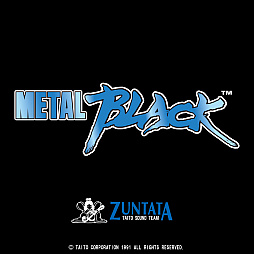 画像ギャラリー No.002のサムネイル画像 / 「タイトーマイルストーン2」DL版が10%オフで予約受付開始。収録ゲーム「メタルブラック」のオリジナルサントラも音楽配信サービスで配信決定