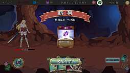 �ڶ��ֺѤϥ��󥸥���!