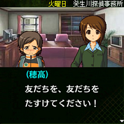 ꡼ No.001 | G-MODE֥+ õ塦ο Vol.12ֵ㤫ʤ͡