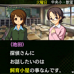 ꡼ No.002 | G-MODE֥+ õ塦ο Vol.12ֵ㤫ʤ͡