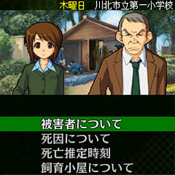 ꡼ No.003 | G-MODE֥+ õ塦ο Vol.12ֵ㤫ʤ͡